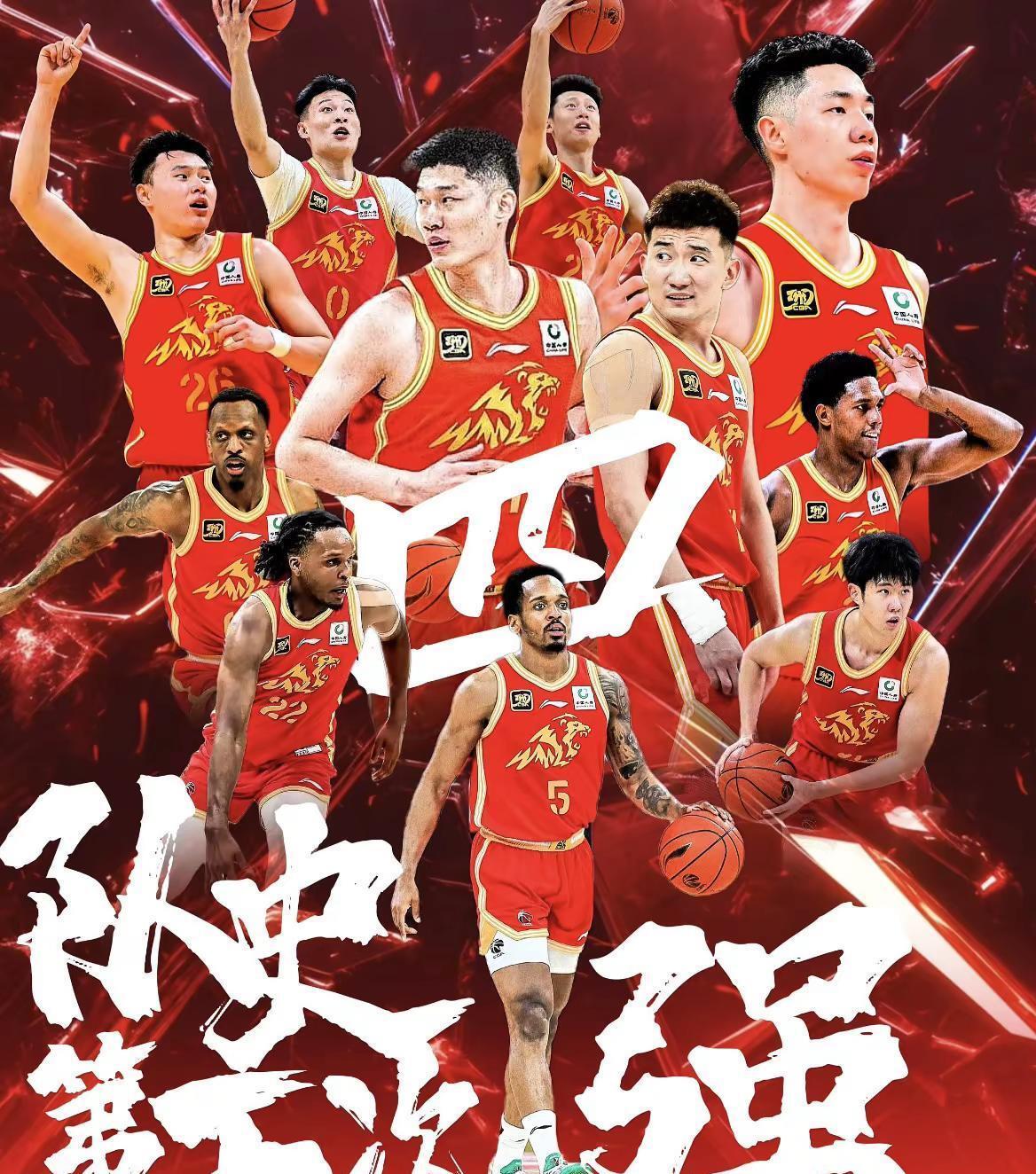 关于集结日CBA常规赛传出新动向,切尔西篮板制胜,管理层表态——底气十足,年轻球员得到机会的信息-有礼投注